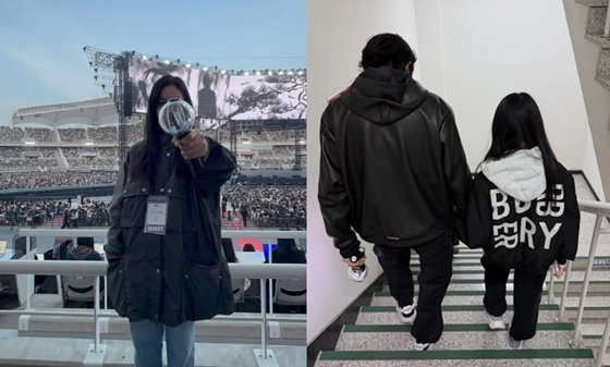  /사진=고소영 SNS