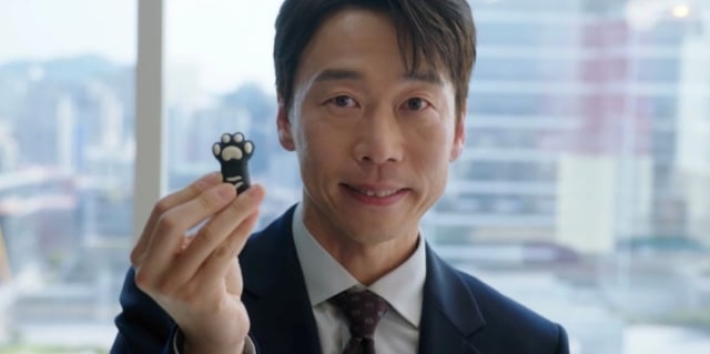 /사진=MBC '21세기 대군부인' 캡처