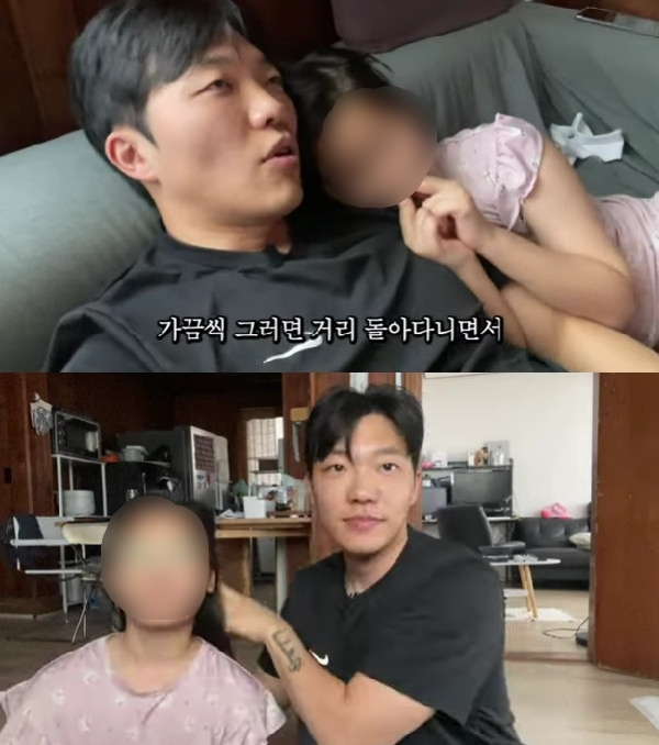 사진=유튜브 채널 최고기의 육아채널
