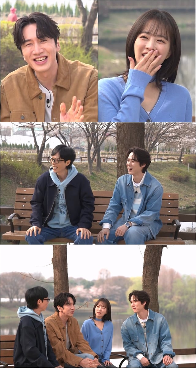 写真=SBS 暇さえあれば、