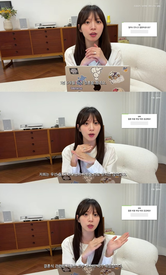 /사진=김지영 유튜브