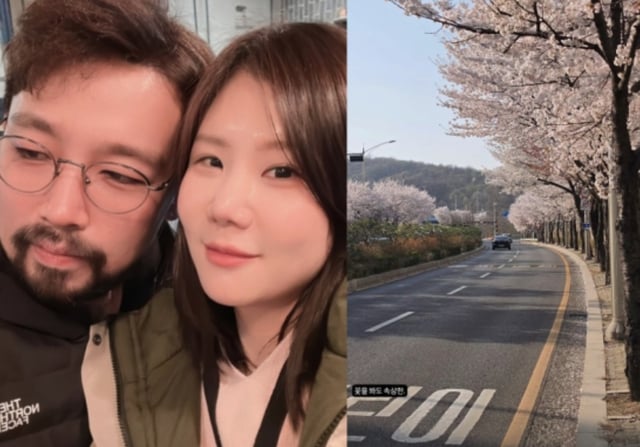 /사진=미스터킴, 28기 순자 SNS