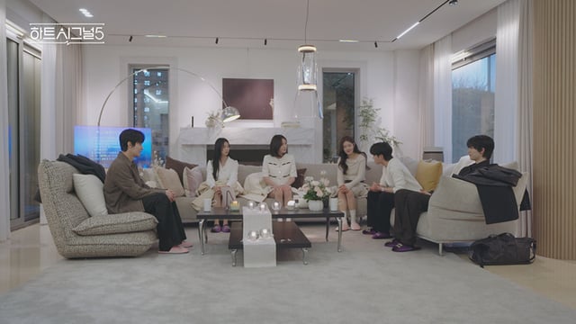 /사진제공=채널A '하트시그널5'
