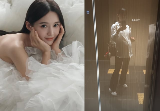 /사진=남보라 SNS