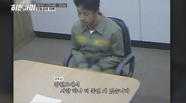 /사진제공=MBC플러스