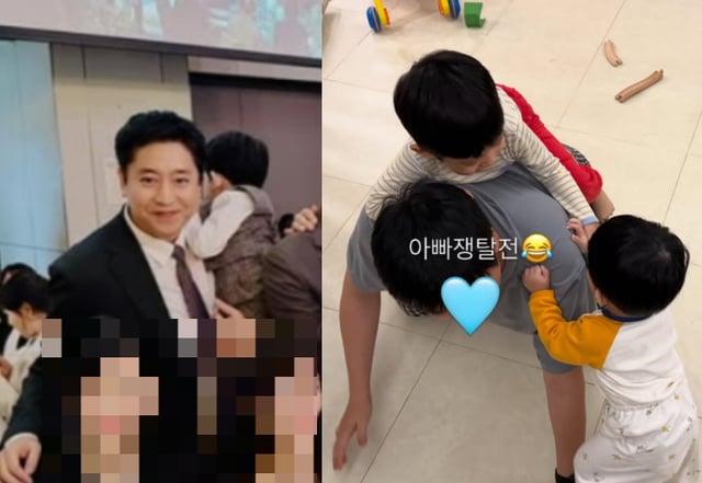 /사진=나혜미 SNS