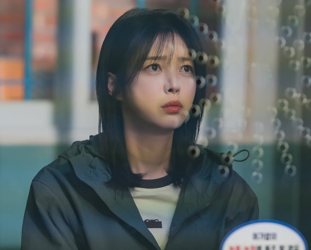 엄현경 /사진=KBS 1TV '기쁜 우리 좋은 날'