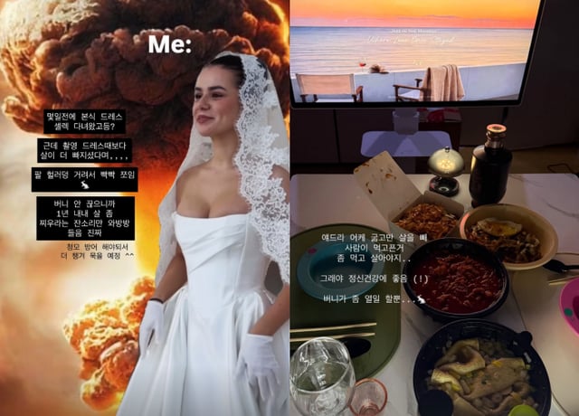 /사진=최준희 SNS