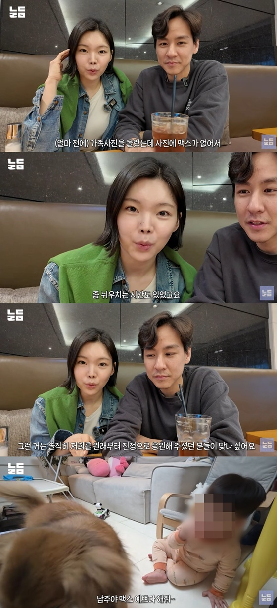 /사진=유튜브 채널 '남다리맥' 캡처