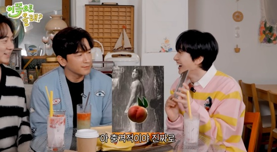 /사진=유튜브 채널 '동해물과 백두은혁' 캡처