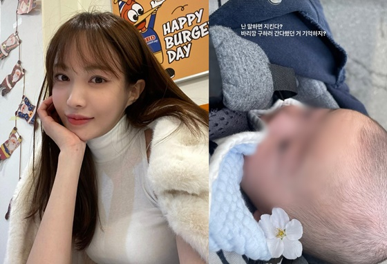 /사진=서민재 SNS