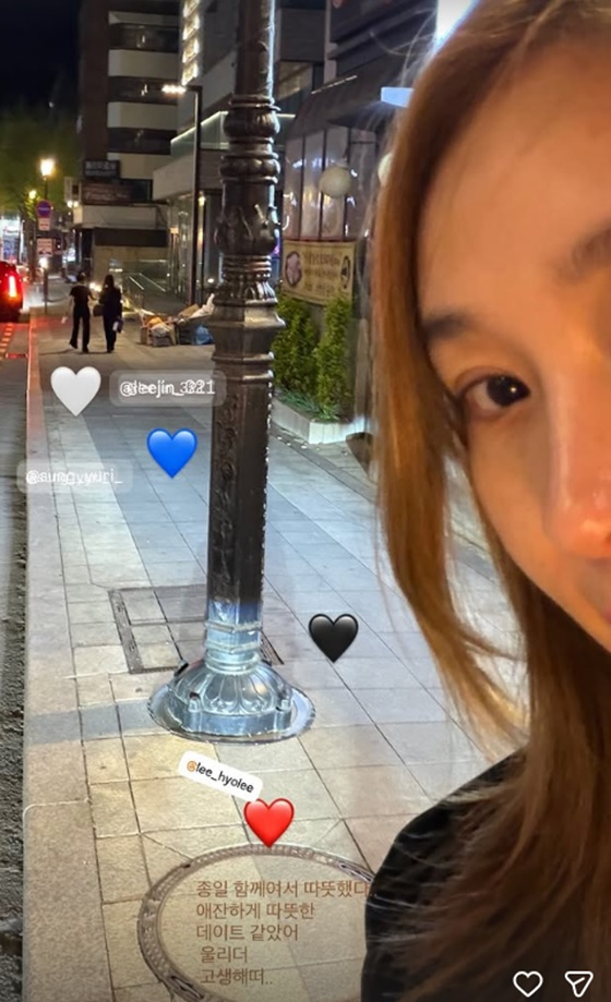 /사진=옥주현 SNS