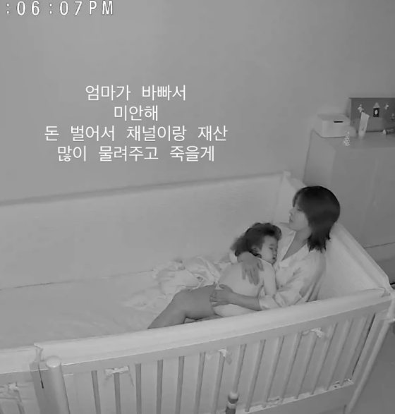 /사진=랄랄 인스타그램
