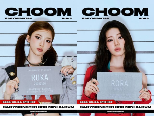 /사진=YG