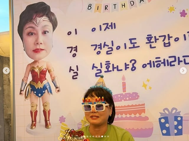 /사진=조혜련 SNS