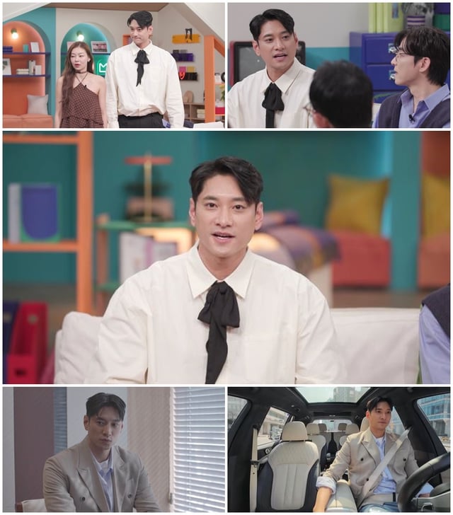 /사진=채널A '신랑수업2'