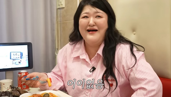 이국주/사진=이국주 유튜브