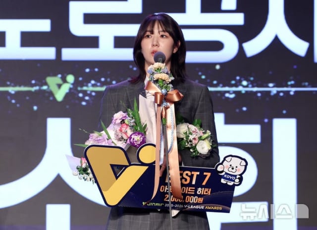 한국도로공사 강소휘가 13일 시상식에서 수상 소감을 말하고 있다. /사진=뉴시스