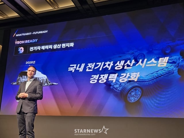 President Nicola Paris/Picture: Reporter Kim Kyung-soo Explains Decided To Localize Electric Vehicle Batteries