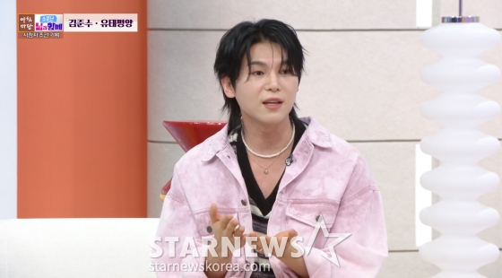 국악인 김준수 /사진=KBS 1TV 방송화면