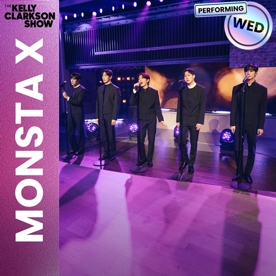 몬스타엑스 /사진제공=스타쉽엔터테인먼트
