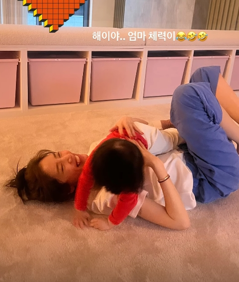 /사진=손담비 개인계정