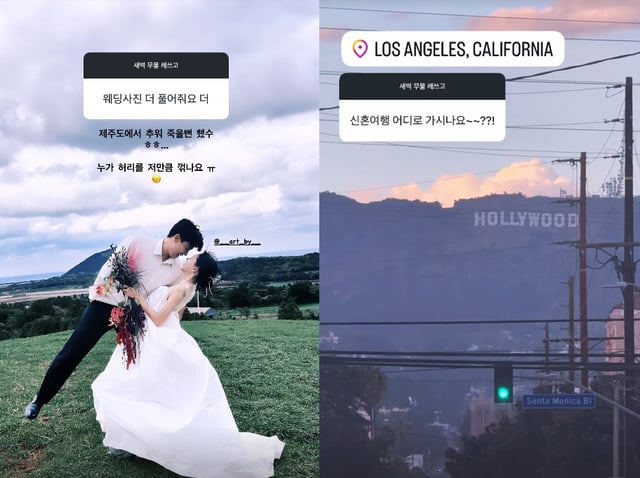 /사진=최준희 SNS