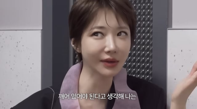 /사진=유튜브 채널 '고준희 GO'
