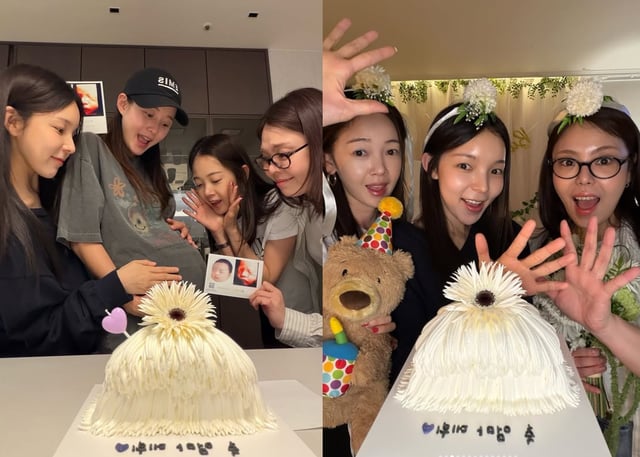 /사진=남보라 SNS