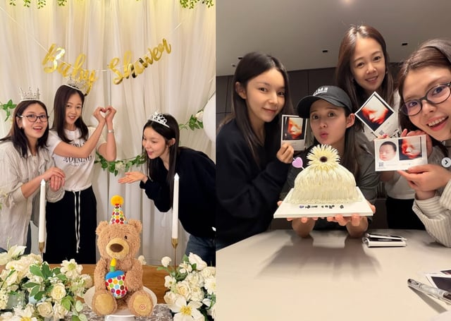 /사진=남보라 SNS