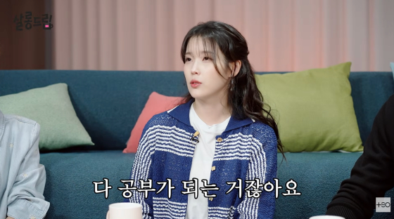 /사진=유튜브 채널 테오