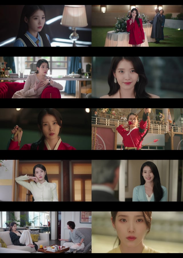/사진=MBC