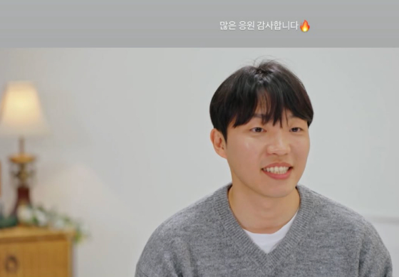 /사진=최고기 인스타그램