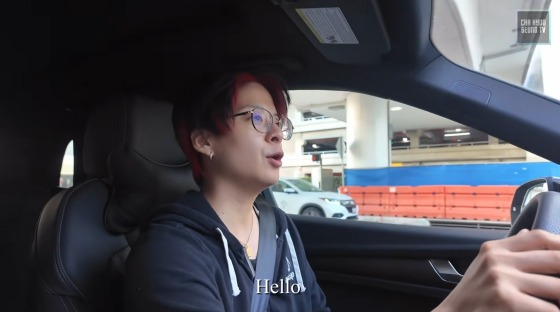엠버 /사진=차현승 유튜브