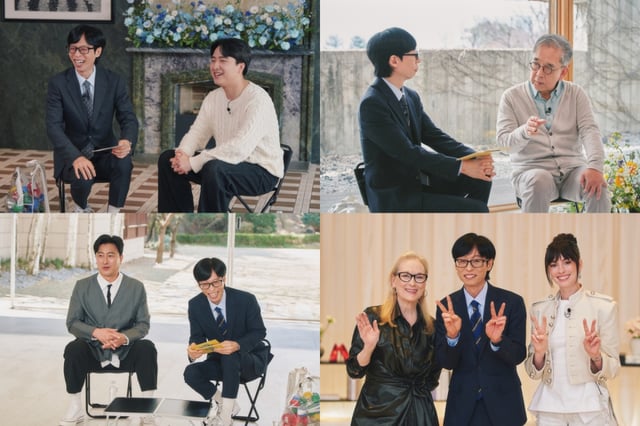 /사진=tvN