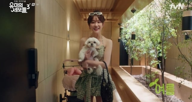 이유비 /사진=티빙 '유미의 세포들3'