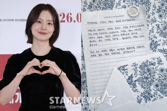문채원 /사진=스타뉴스, 문재원 SNS