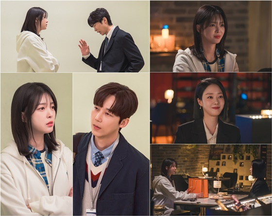 /사진=KBS 2TV