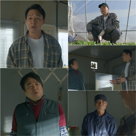 /사진=KBS 2TV