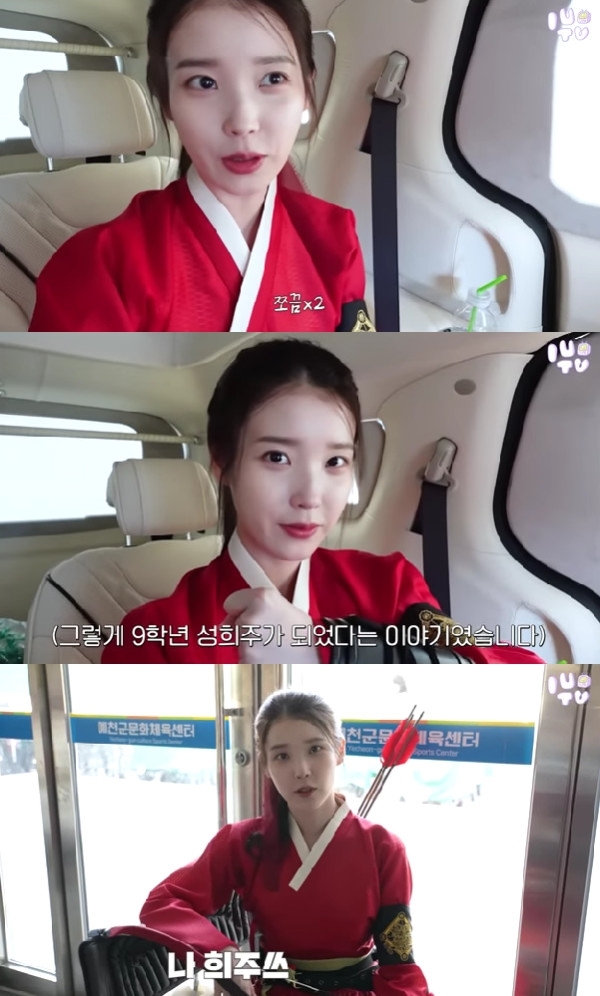 사진=유튜브 채널 이지금
