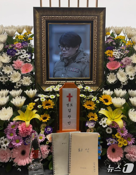 /사진=故 김창민 감독 SNS