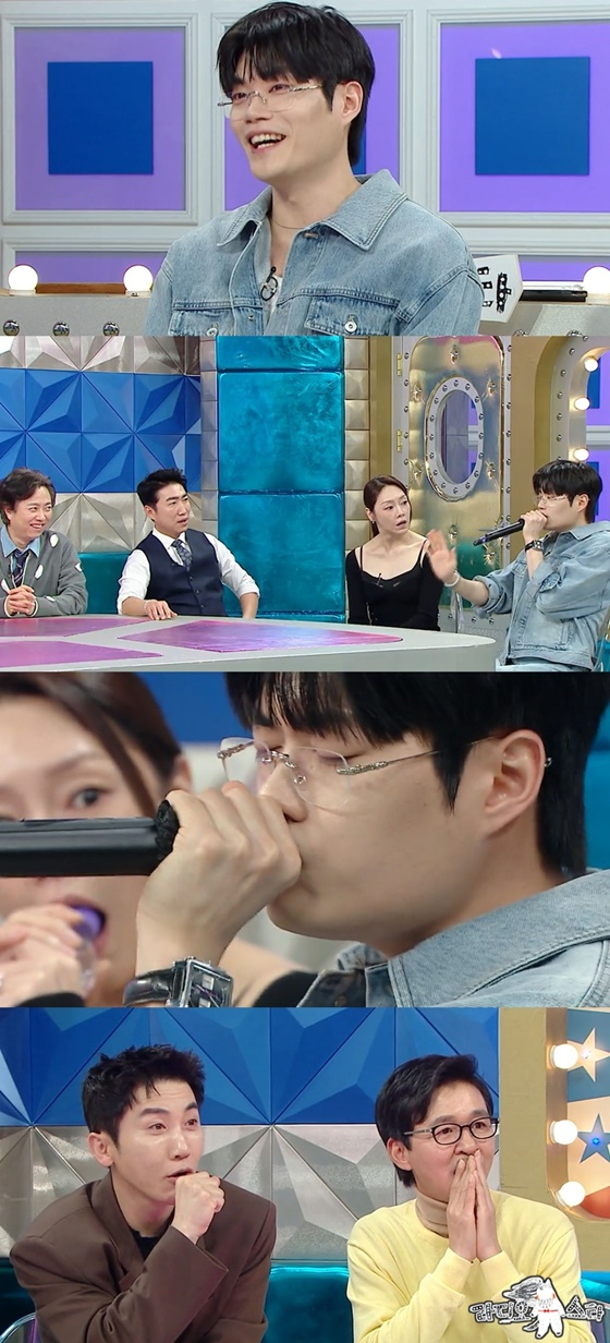 /사진=MBC