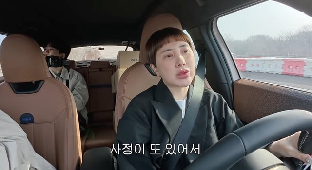 /사진=유튜브 채널 '개과천선 서인영'
