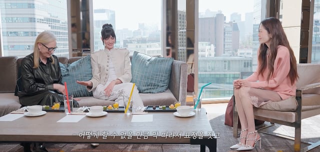 /사진=유튜브 채널 '고현정'