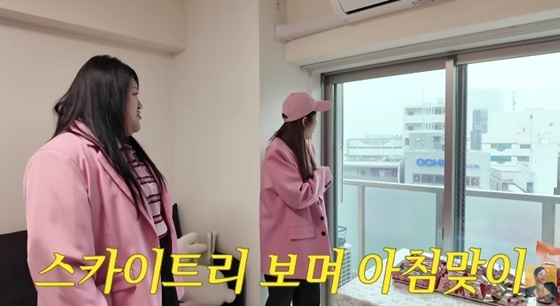 /사진=유튜브 채널 'A급 장영란' 캡처