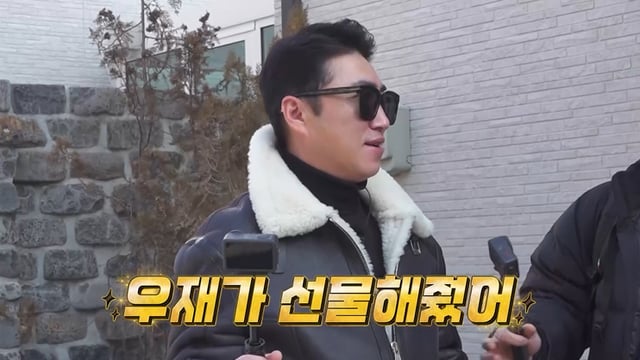 /사진제공=채널S, SK브로드밴드