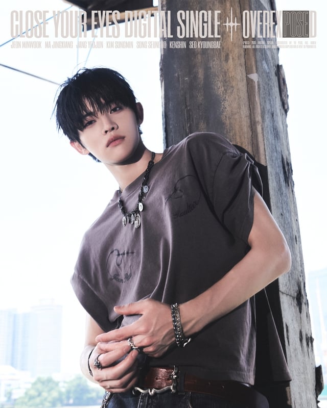 클로즈 유어 아이즈 전민욱 /사진제공=언코어
