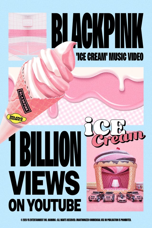 /사진제공=YG엔터테인먼트