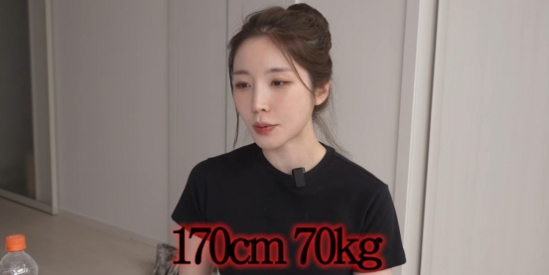 /사진=성해은 유튜브