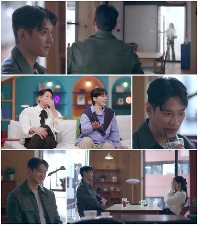 /사진=채널A ‘신랑수업2’